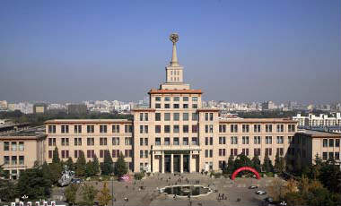 Military Museum of the Chinese People's Revolution